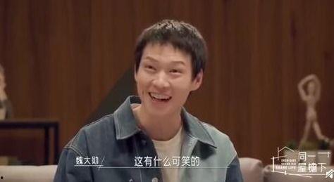 娱乐圈爆料戴着头套,揭秘明星真实身份之谜  第2张